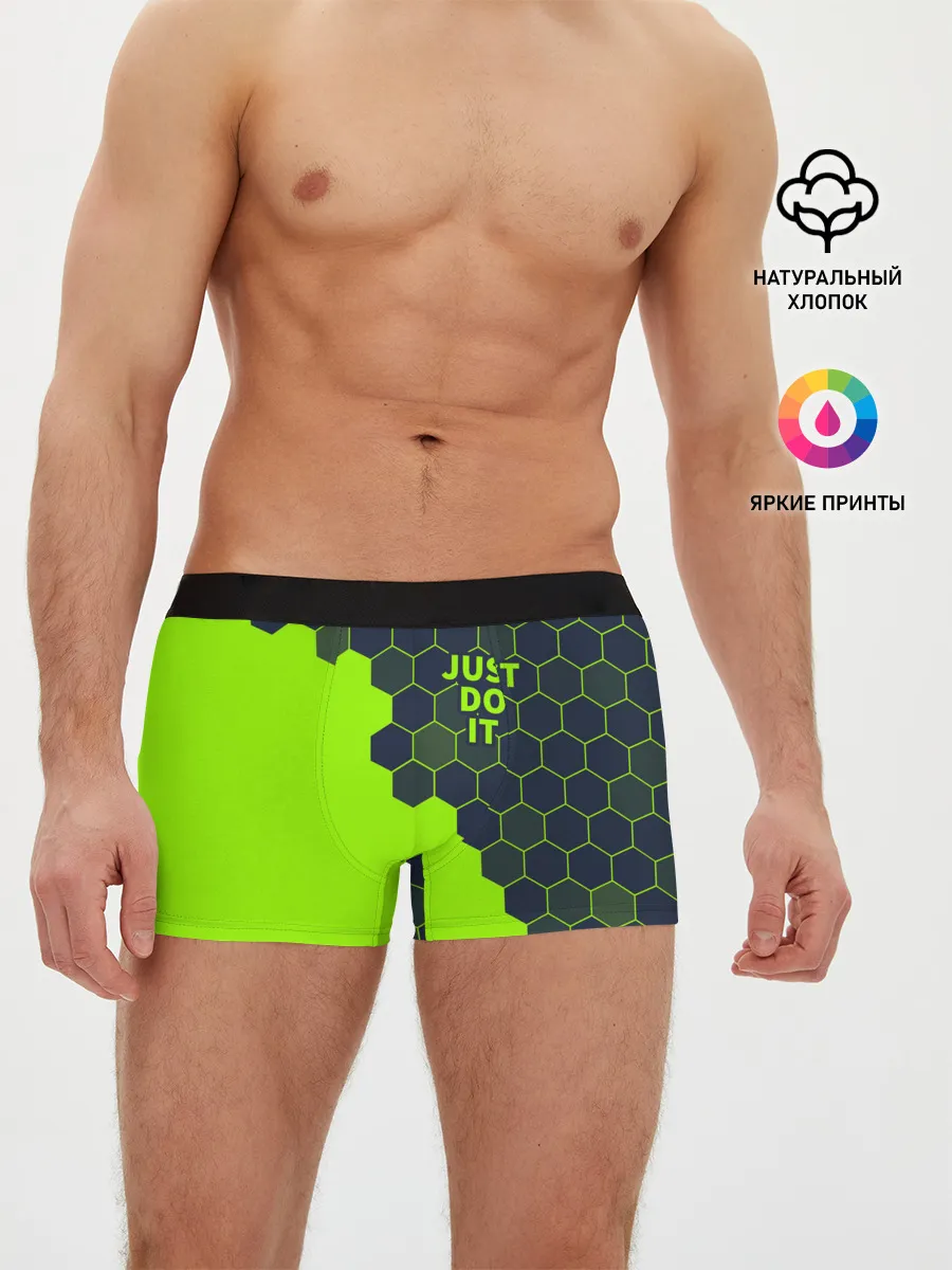Мужские трусы боксеры / JUST DO IT