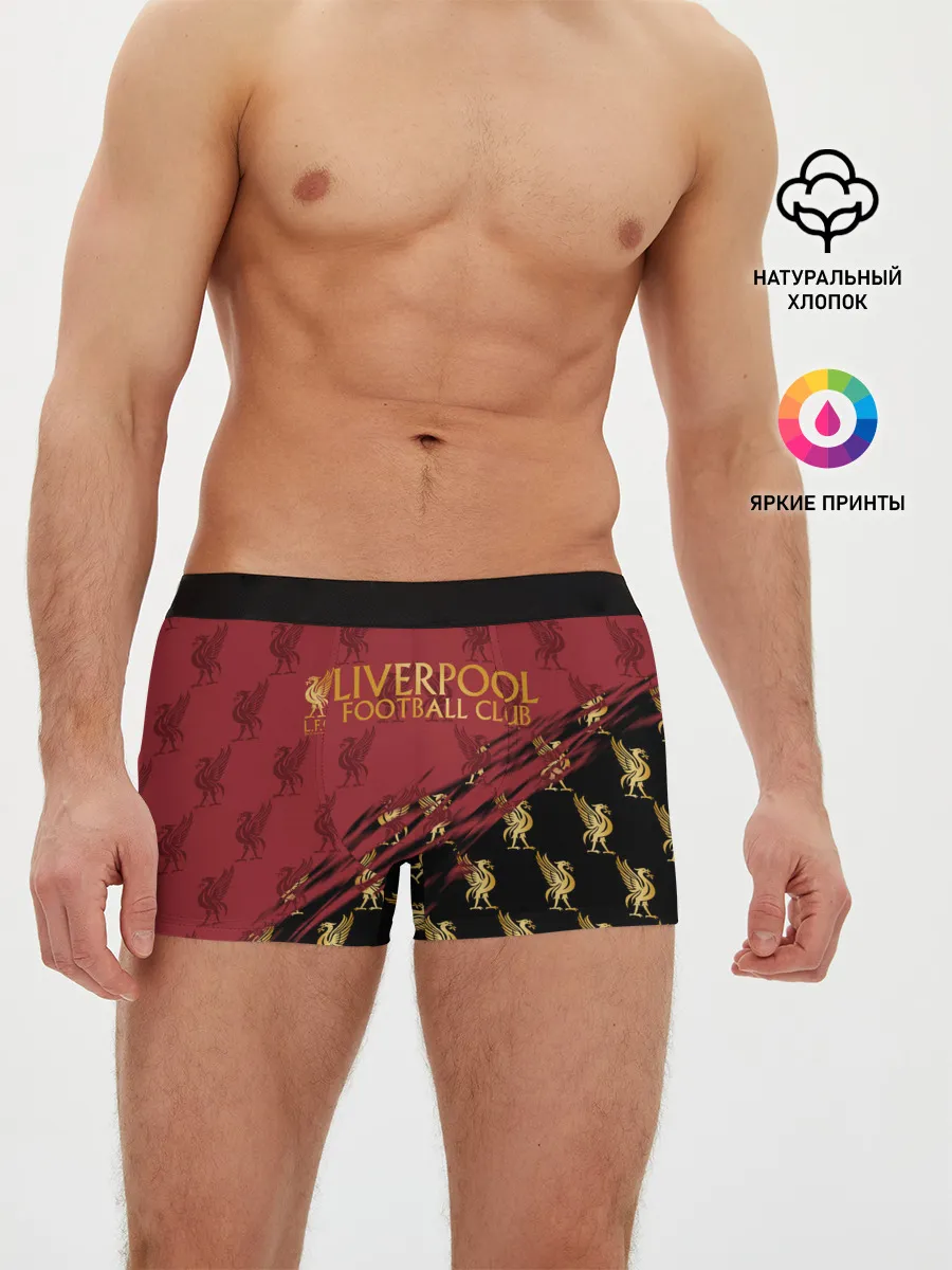 Мужские трусы боксеры / LIVERPOOL.