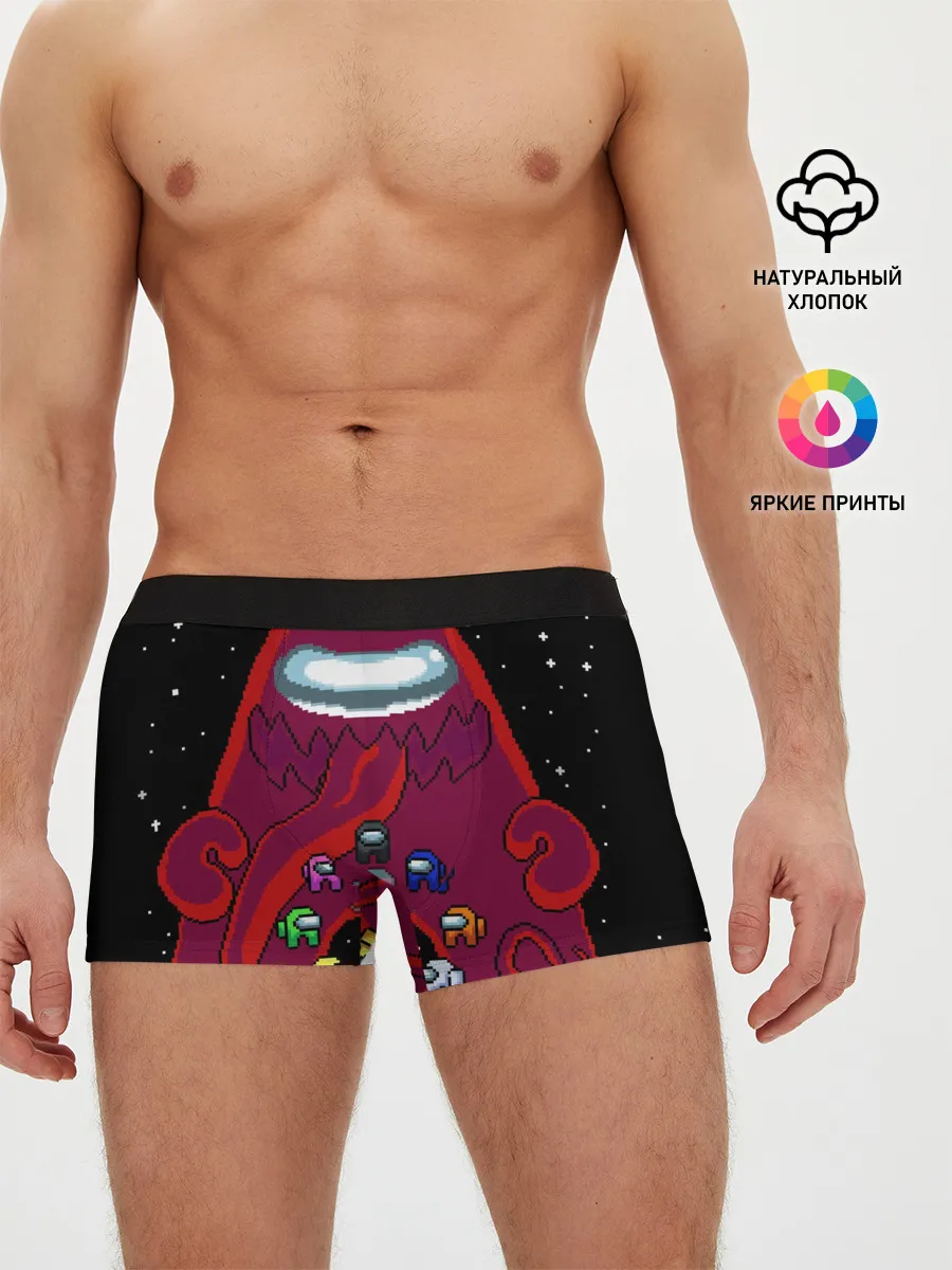 Мужские трусы боксеры / Impostor Monster