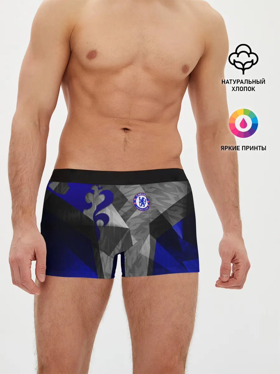 Мужские трусы боксеры / Chelsea | Челси