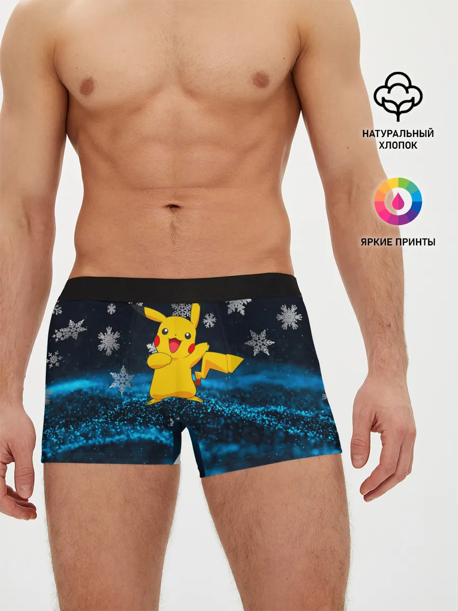 Мужские трусы боксеры / Пикачу Новогодний