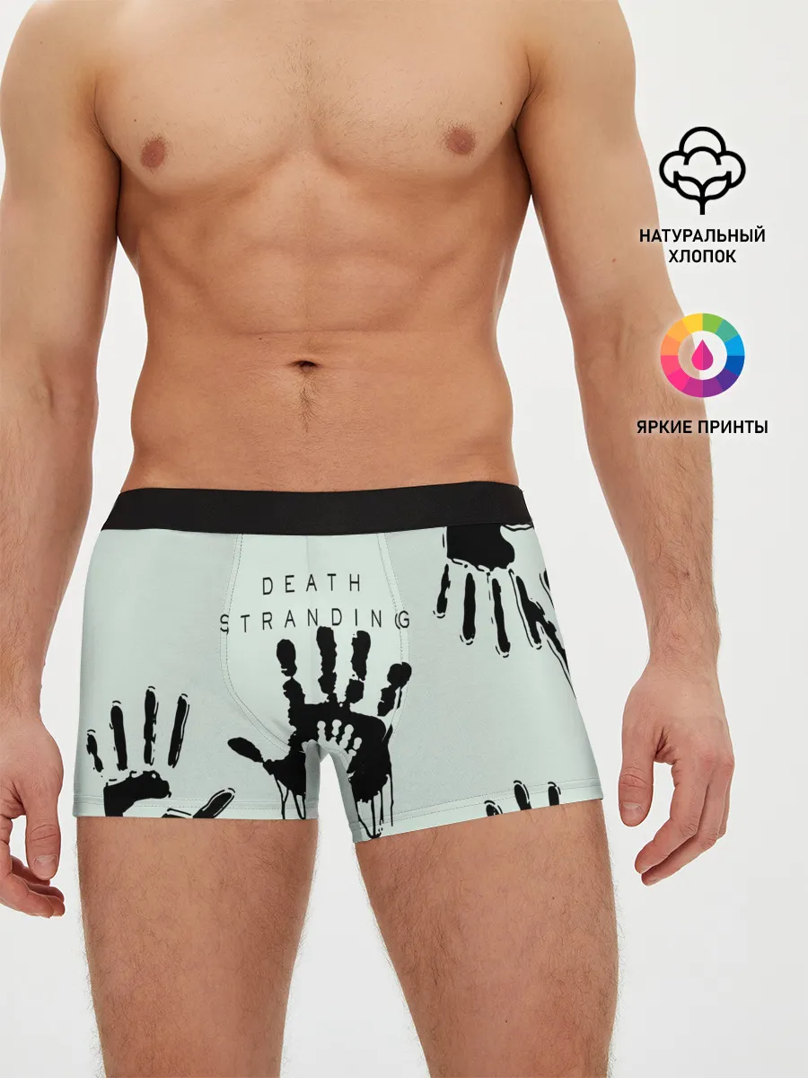 Мужские трусы боксеры / DEATH STRANDING