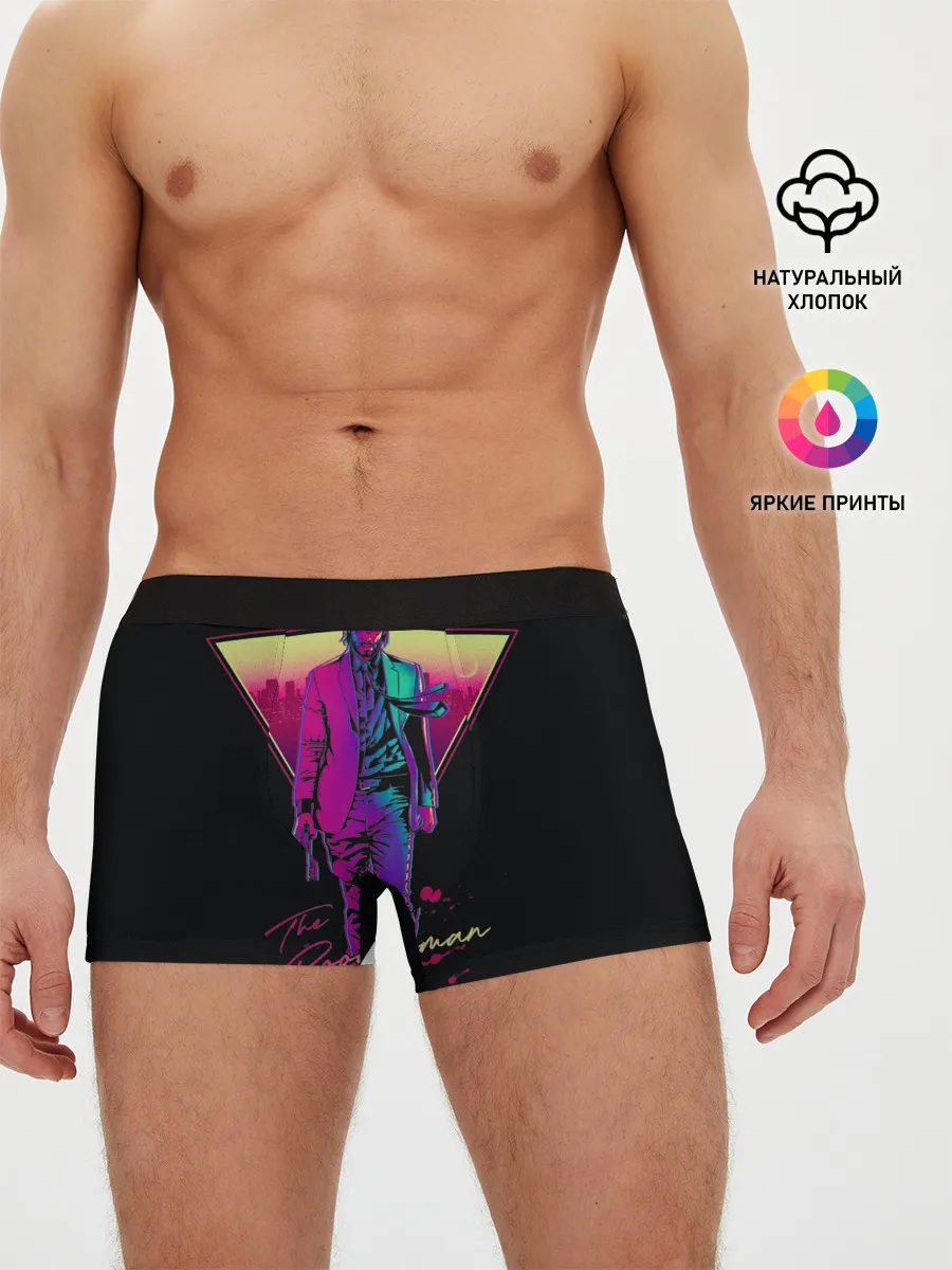 Мужские трусы боксеры / Киану Ривз | John Wick