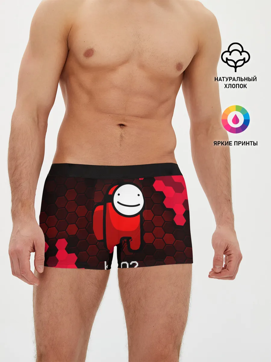 Мужские трусы боксеры / AMONG US - Точно не я