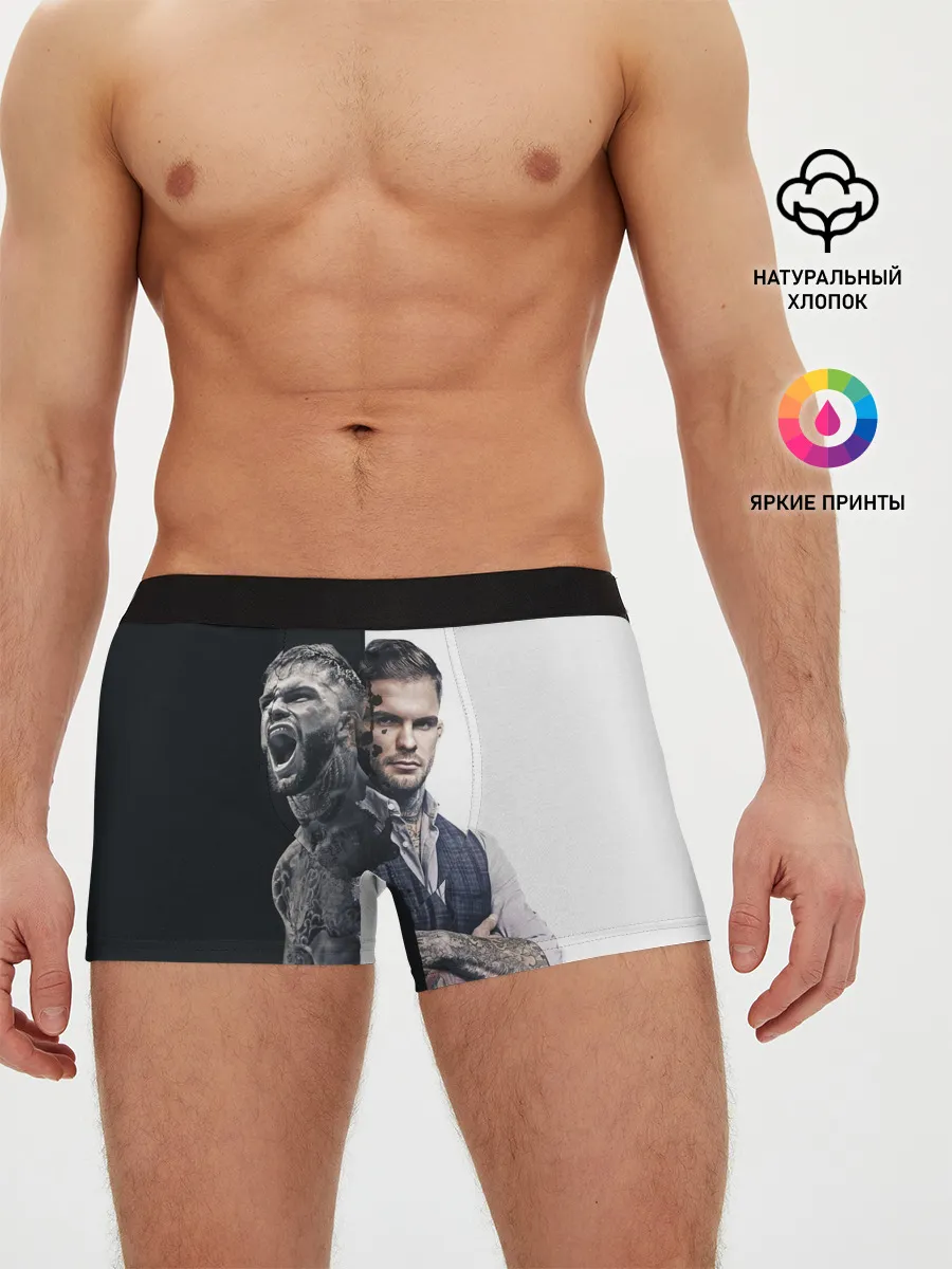 Мужские трусы боксеры / Коди Гарбрандт