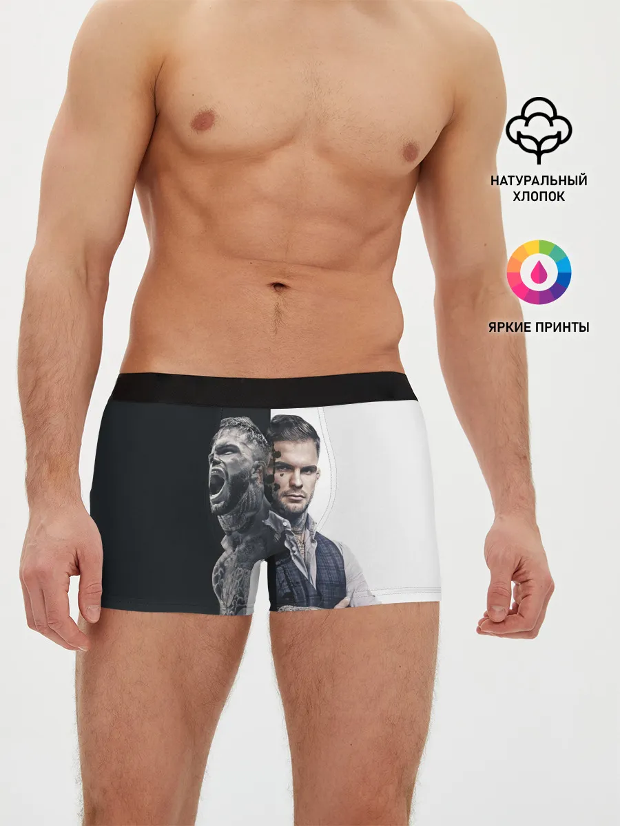 Мужские трусы боксеры / Коди Гарбрандт