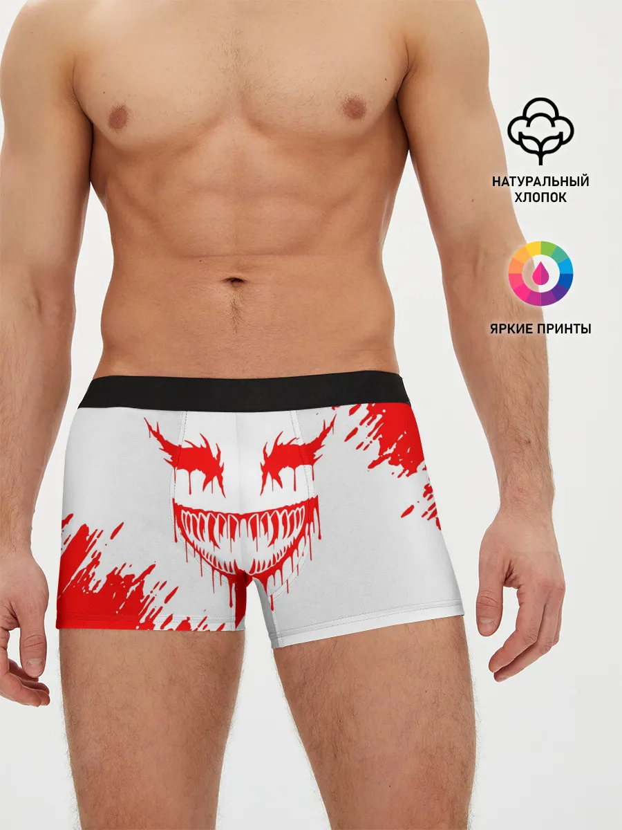 Мужские трусы боксеры / GHOSTEMANE