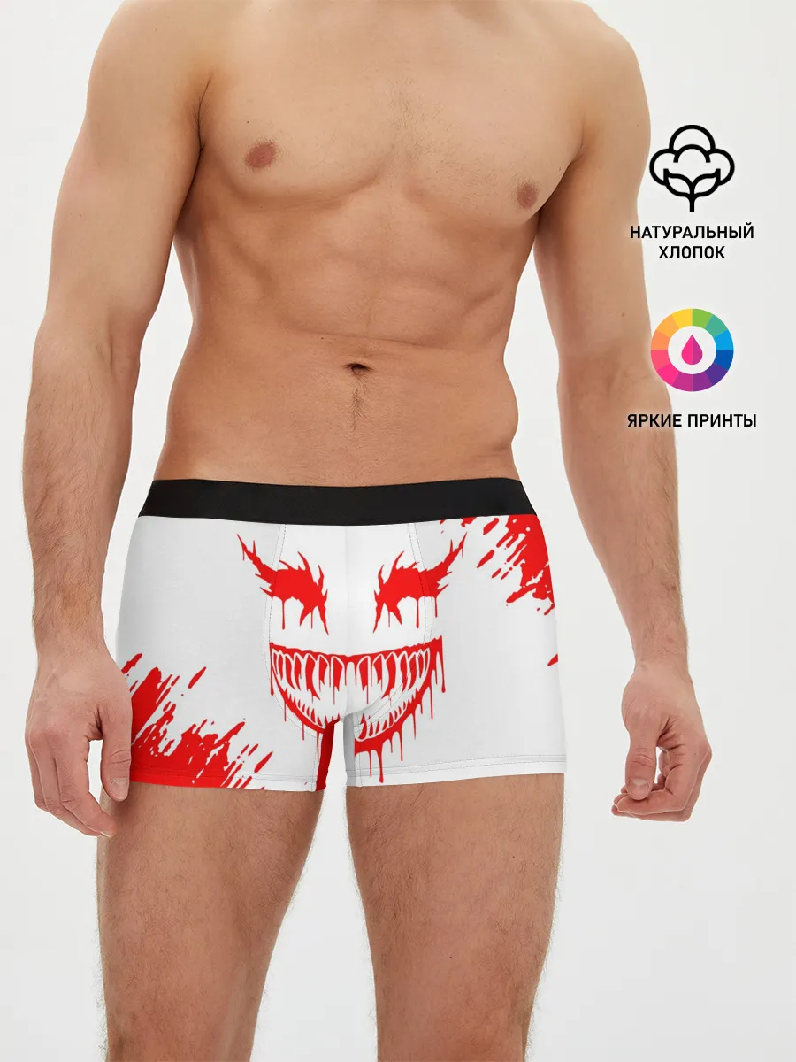 Мужские трусы боксеры / GHOSTEMANE