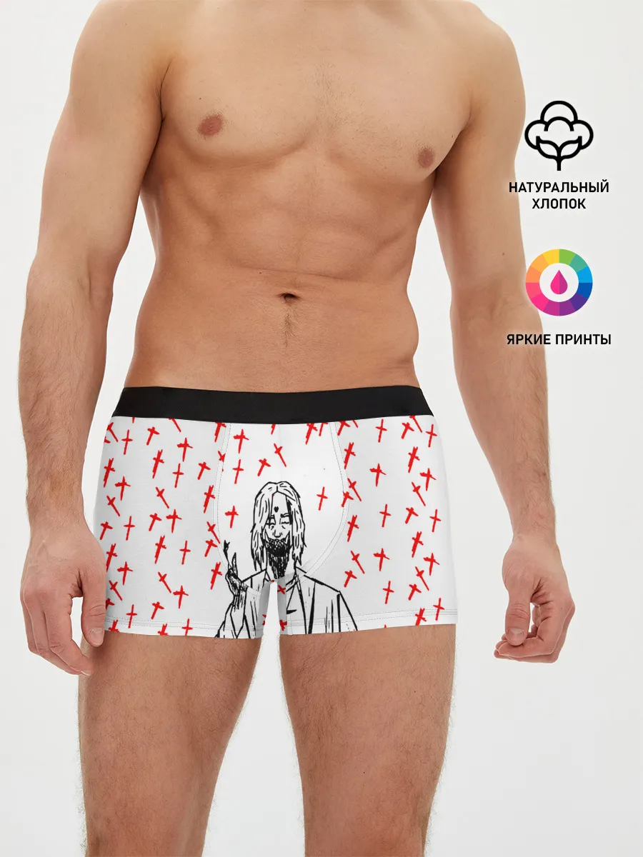 Мужские трусы боксеры / GHOSTEMANE