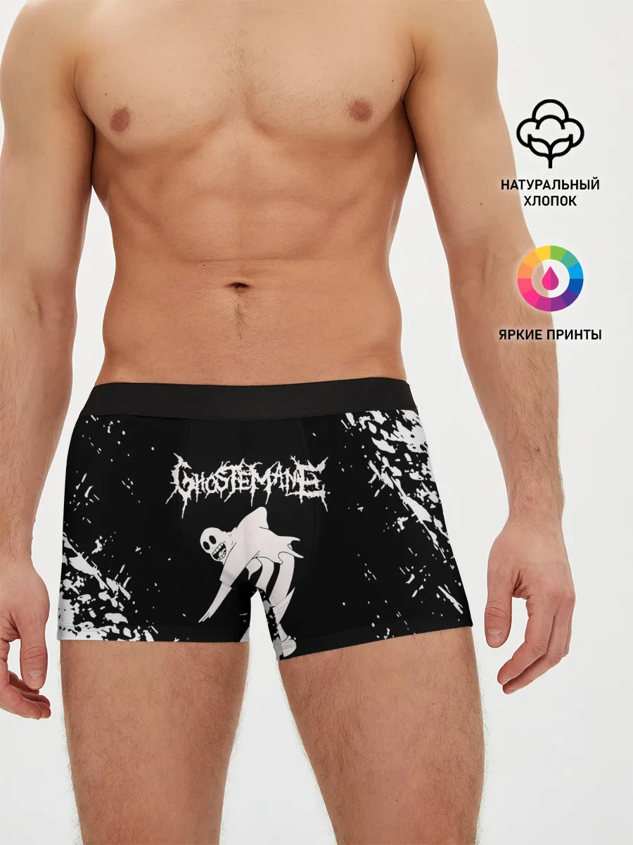 Мужские трусы боксеры / GHOSTEMANE