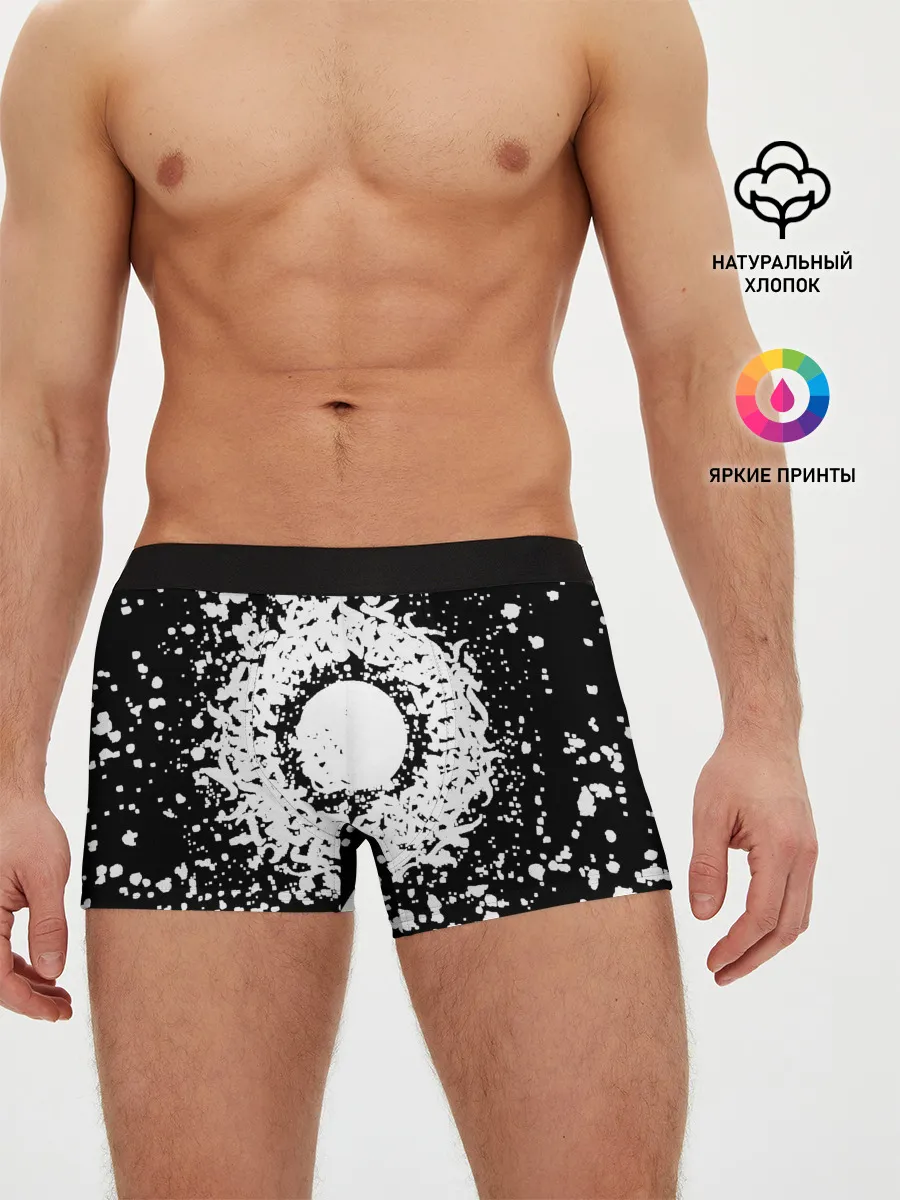 Мужские трусы боксеры / Каллиграфия на чёрном фоне