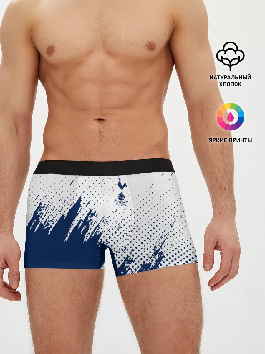 Мужские трусы боксеры / Tottenham Hotspur.