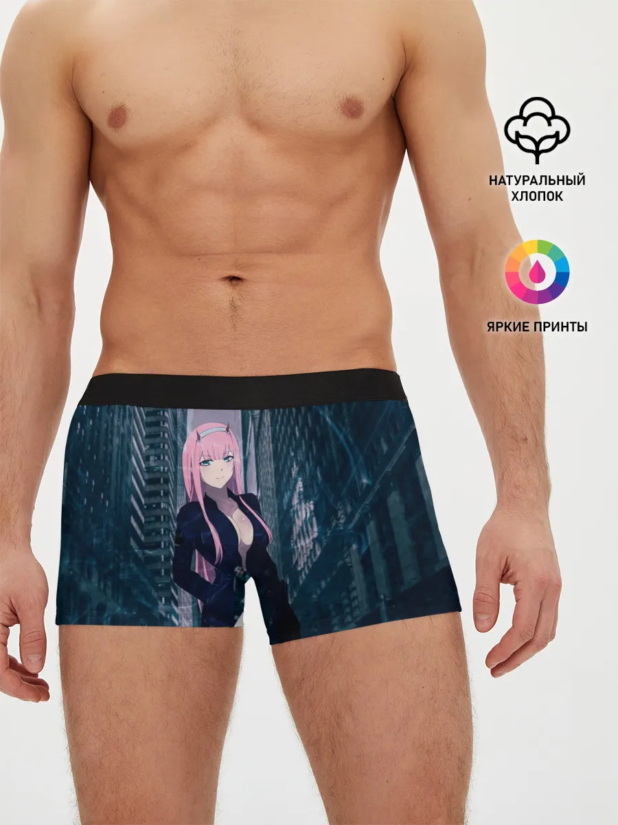Мужские трусы боксеры / Zero Two в большом городе