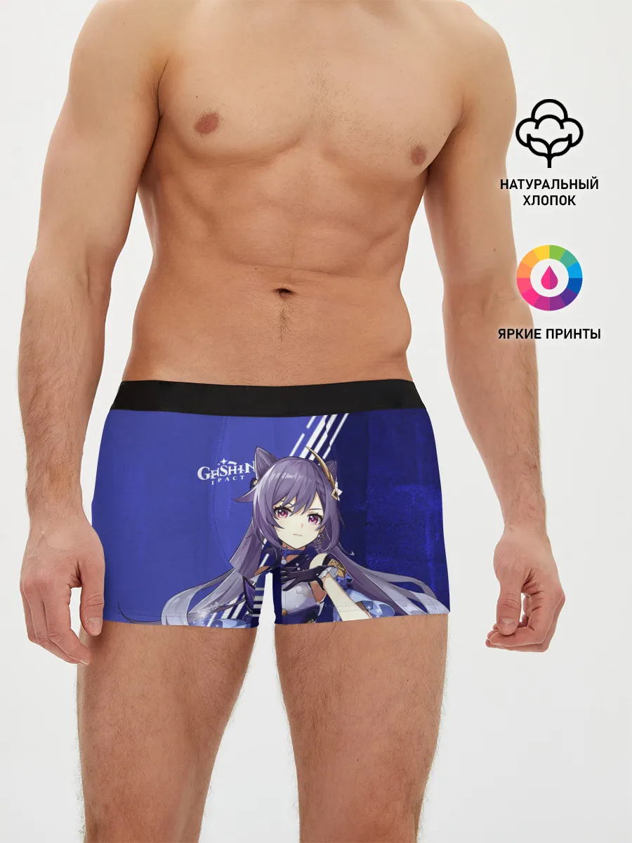 Мужские трусы боксеры / Genshin Impact