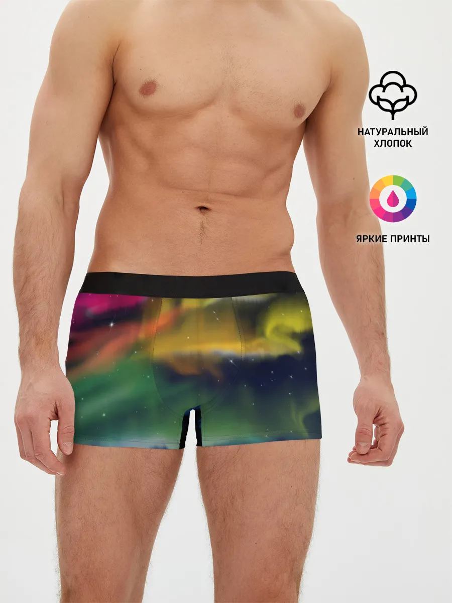 Мужские трусы боксеры / Северное сияние