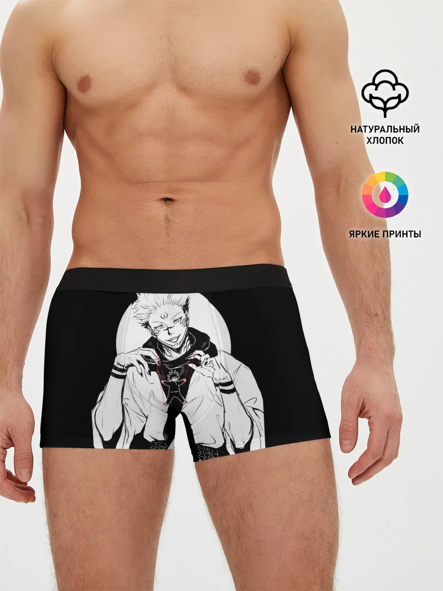 Мужские трусы боксеры / Сукуна