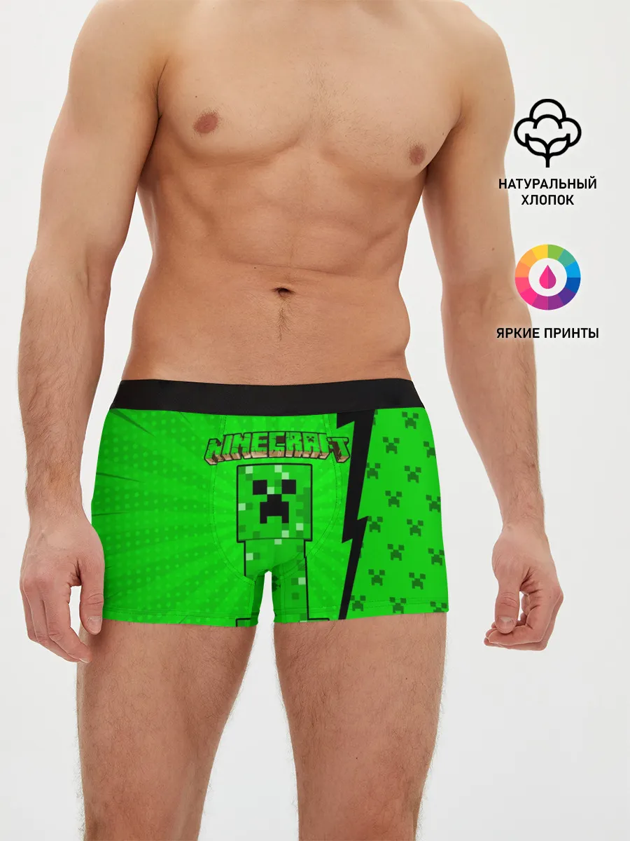 Мужские трусы боксеры / Minecraft