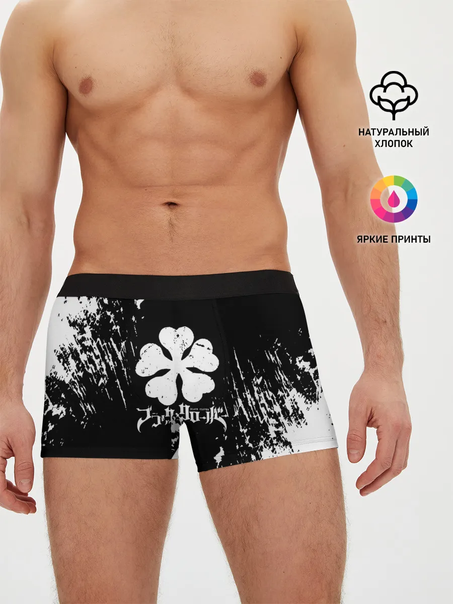 Мужские трусы боксеры / Черный Клевер затертый фон