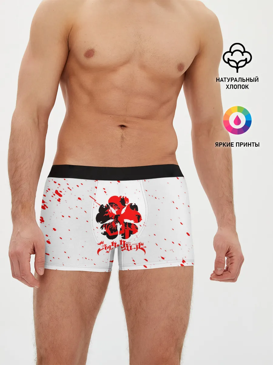 Мужские трусы боксеры / Логотип черный клевер с голубыми брызгами