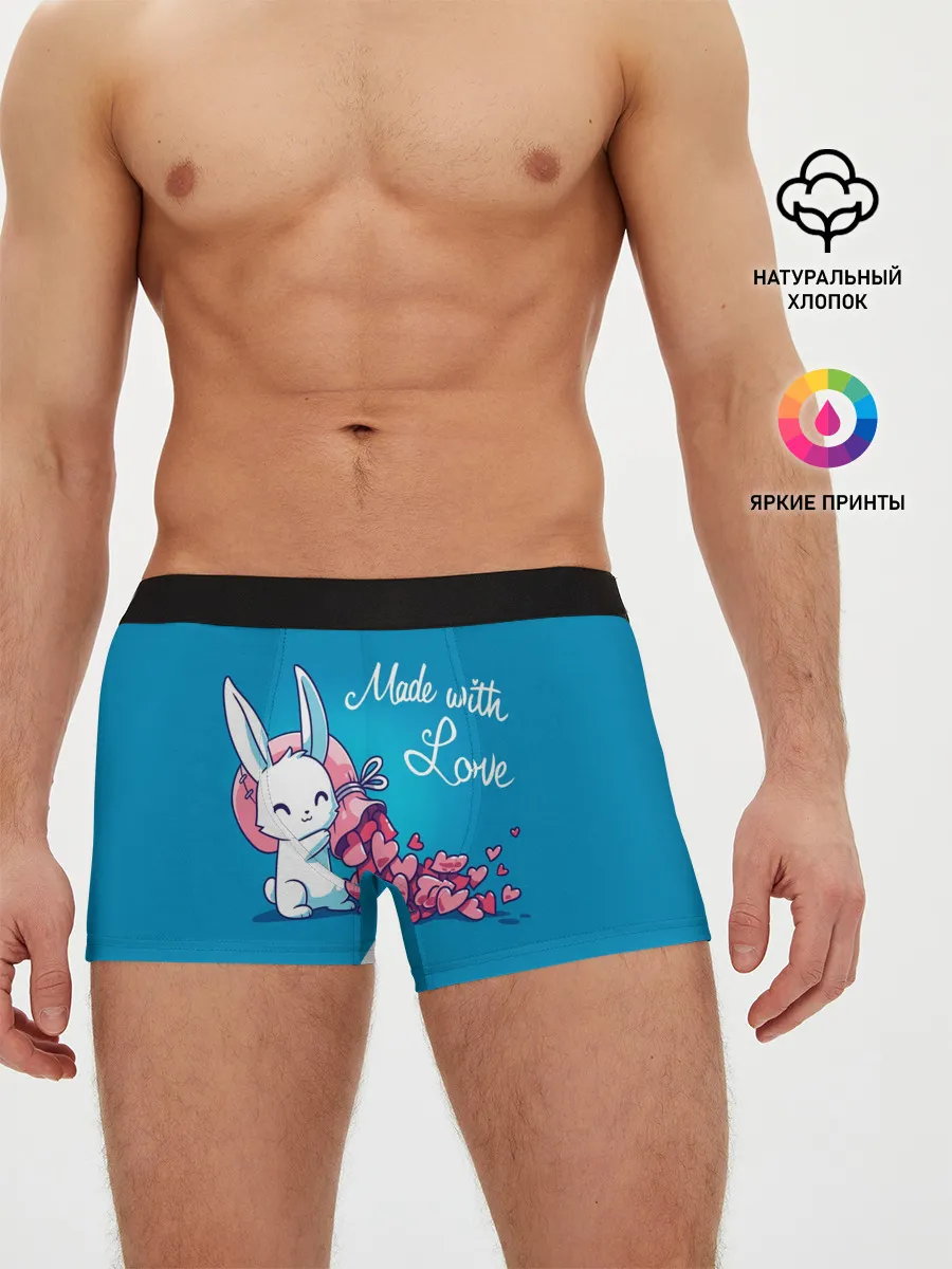 Мужские трусы боксеры / Сделано с любовью, валентина
