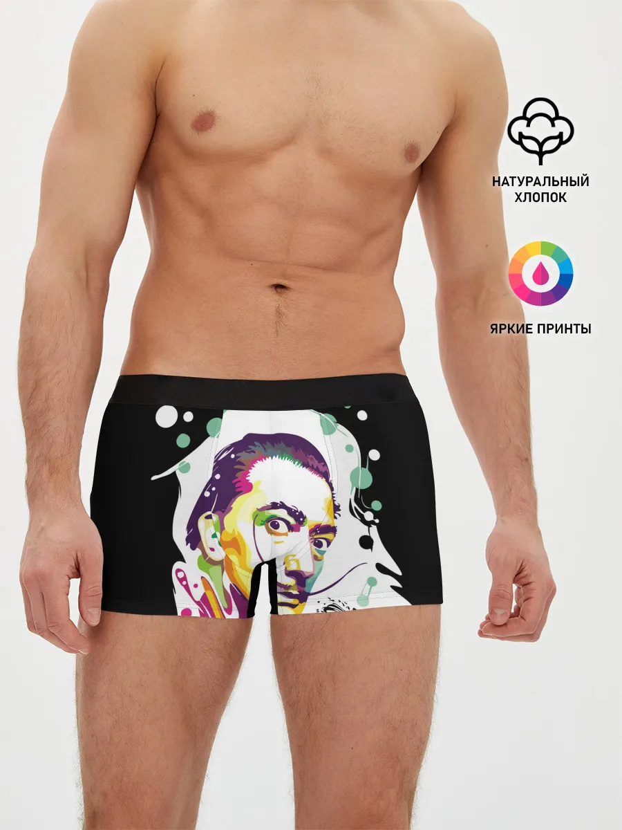 Мужские трусы боксеры / Сальвадор Дали