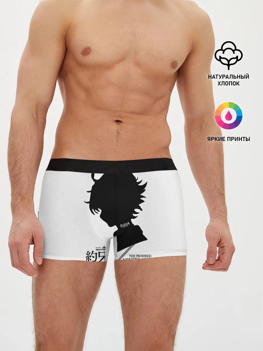 Мужские трусы боксеры / Обещанный Неверленд - Эмма