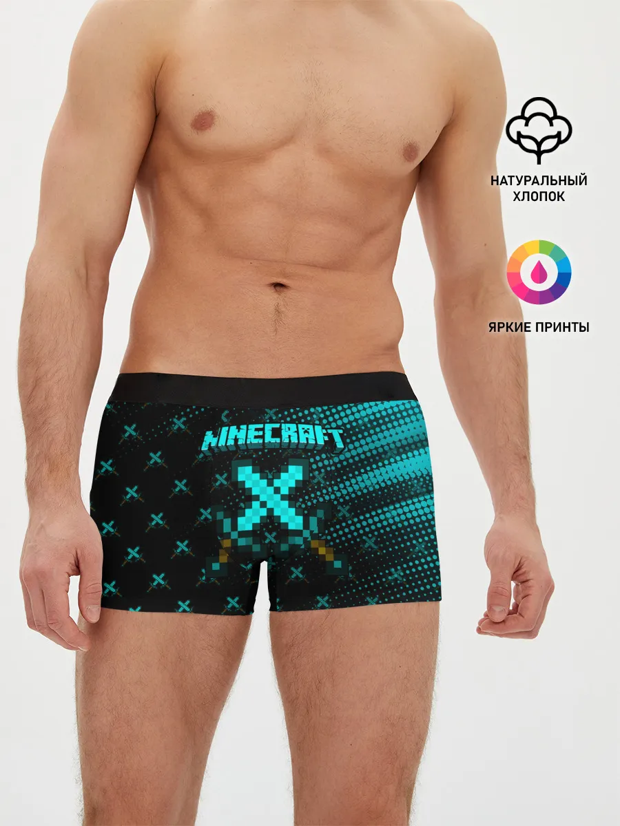 Мужские трусы боксеры / Minecraft