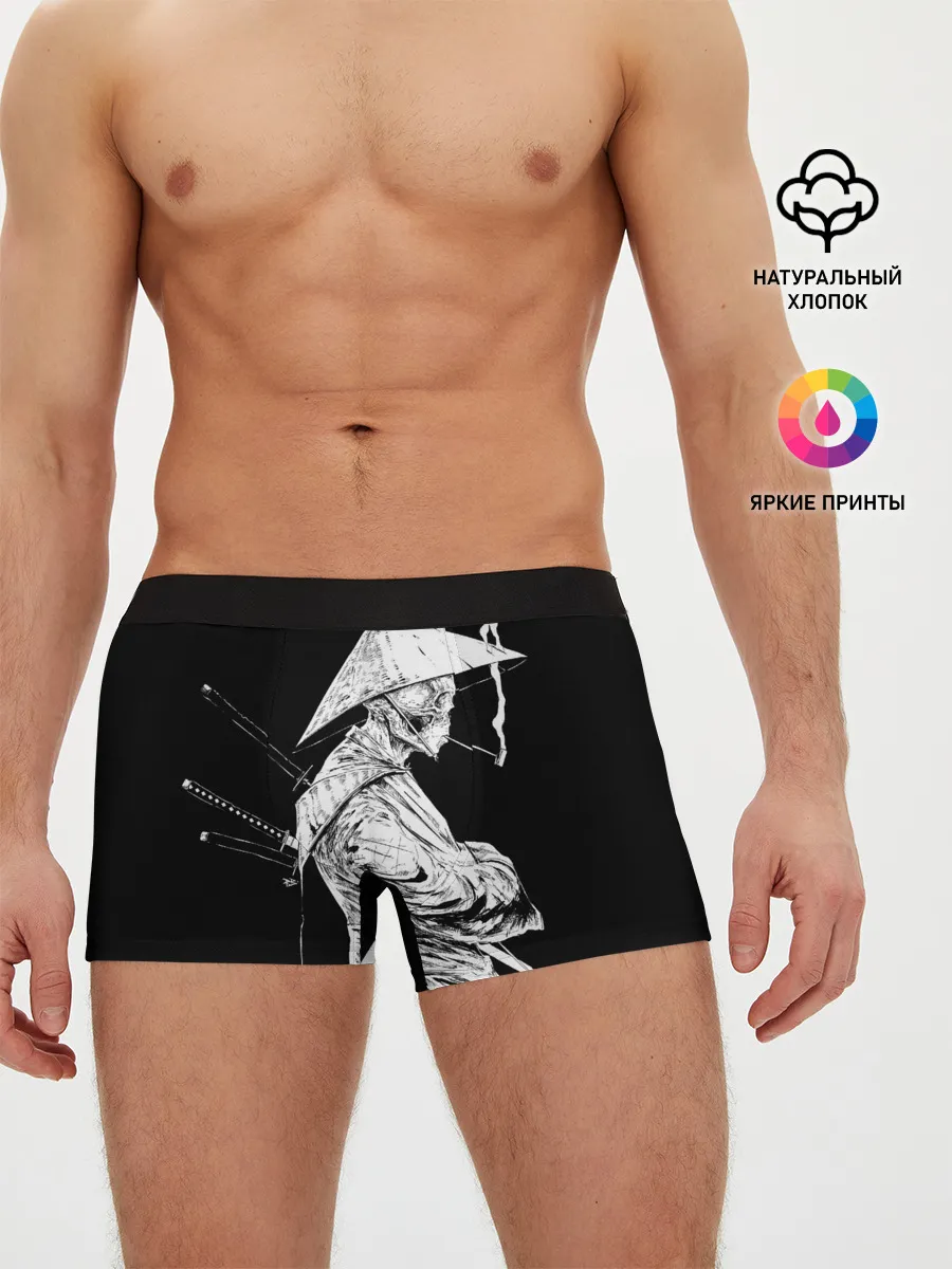 Мужские трусы боксеры / Самурай скелет с трубкой