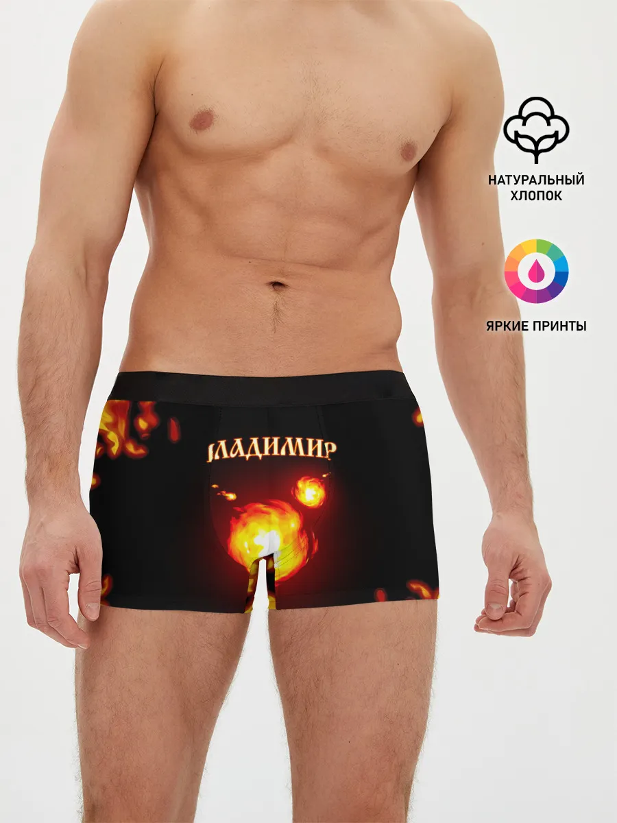 Мужские трусы боксеры / Владимир
