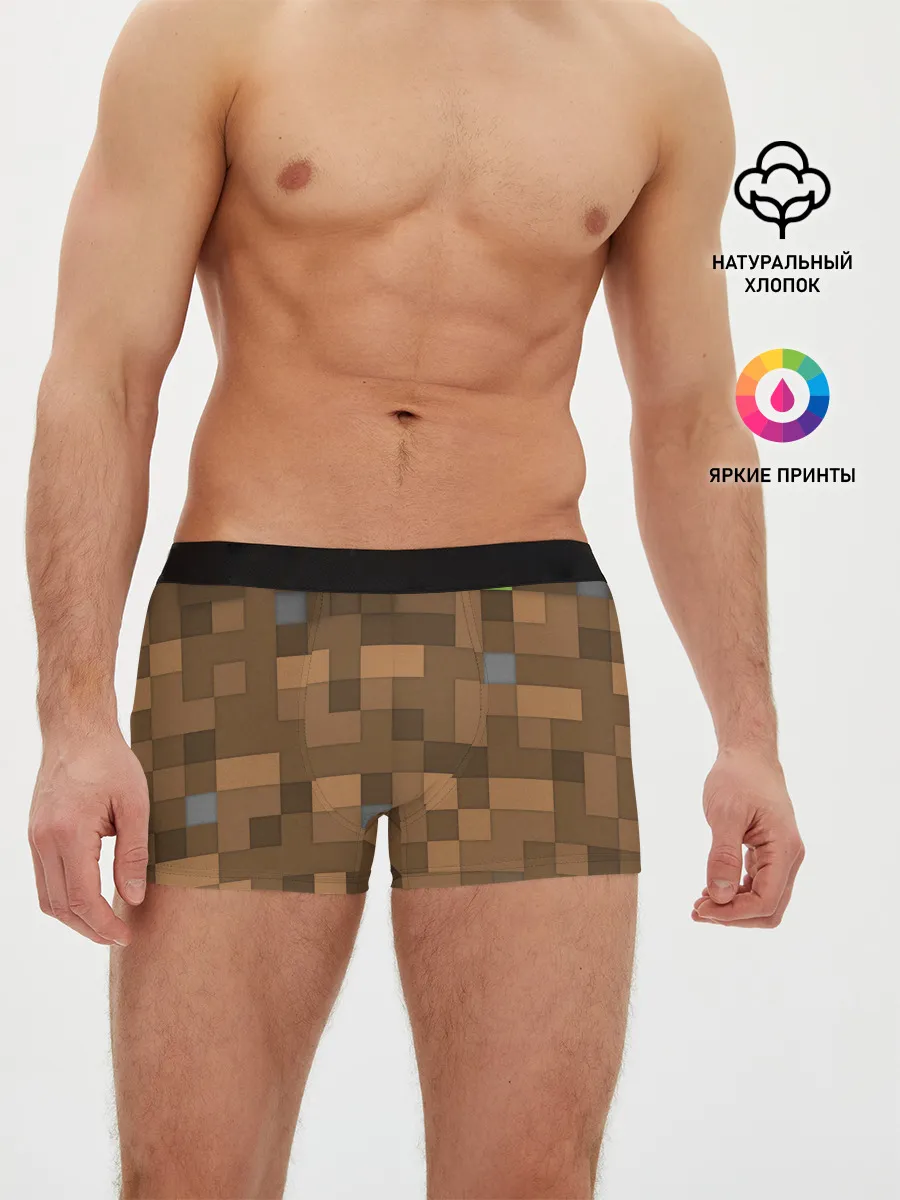 Мужские трусы боксеры / Minecraft камуфляж