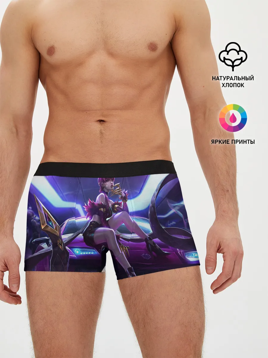 Мужские трусы боксеры / KDA Evelyn