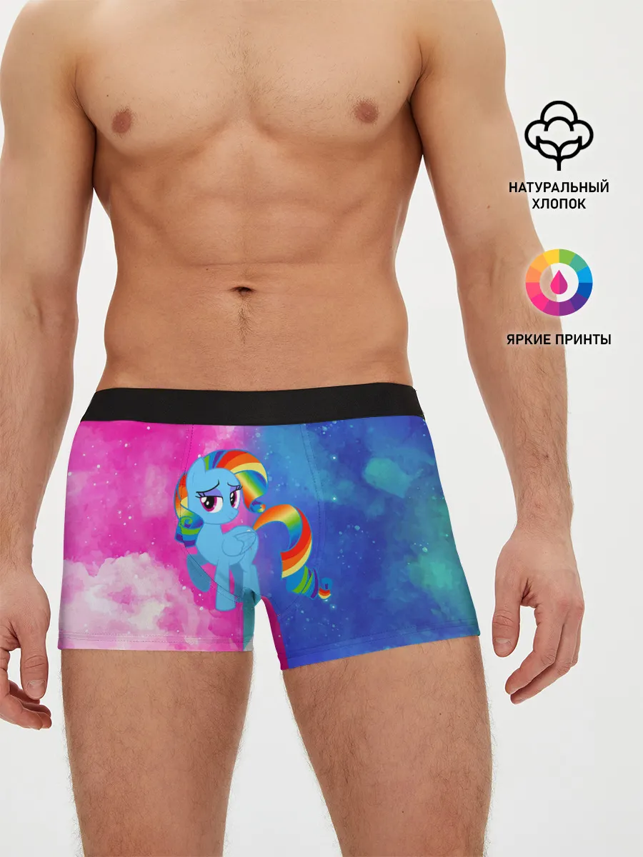 Мужские трусы боксеры / Радуга Дэш