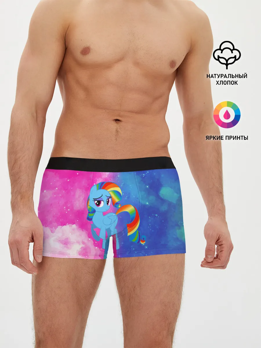 Мужские трусы боксеры / Радуга Дэш