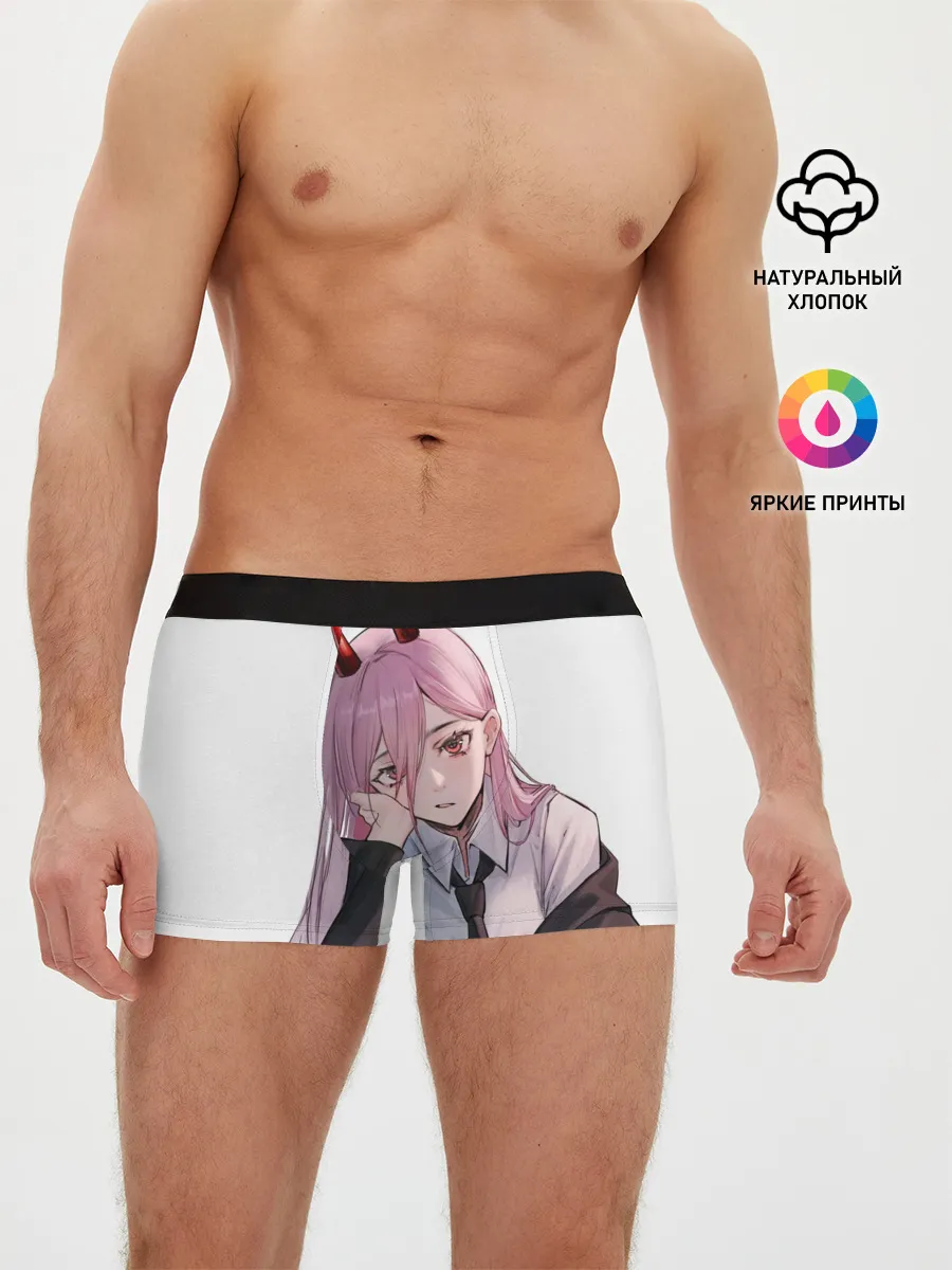 Мужские трусы боксеры / Пауэр скучает на белом фоне