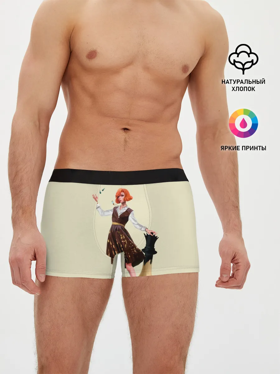 Мужские трусы боксеры / Ход Королевы