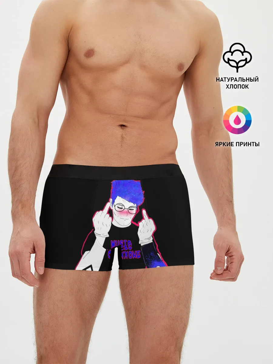 Мужские трусы боксеры / OniixxOneMur
