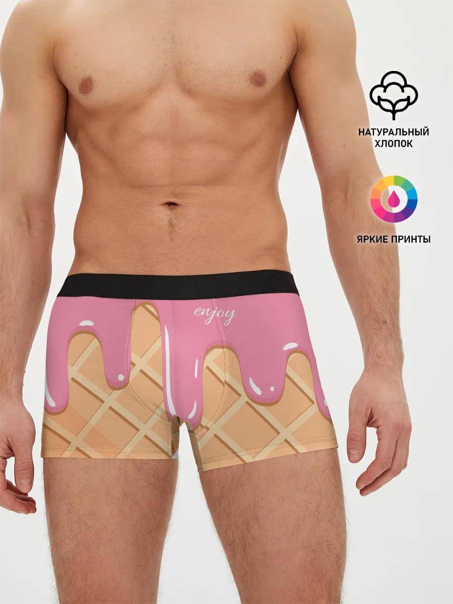 Мужские трусы боксеры / Мороженое Рожок