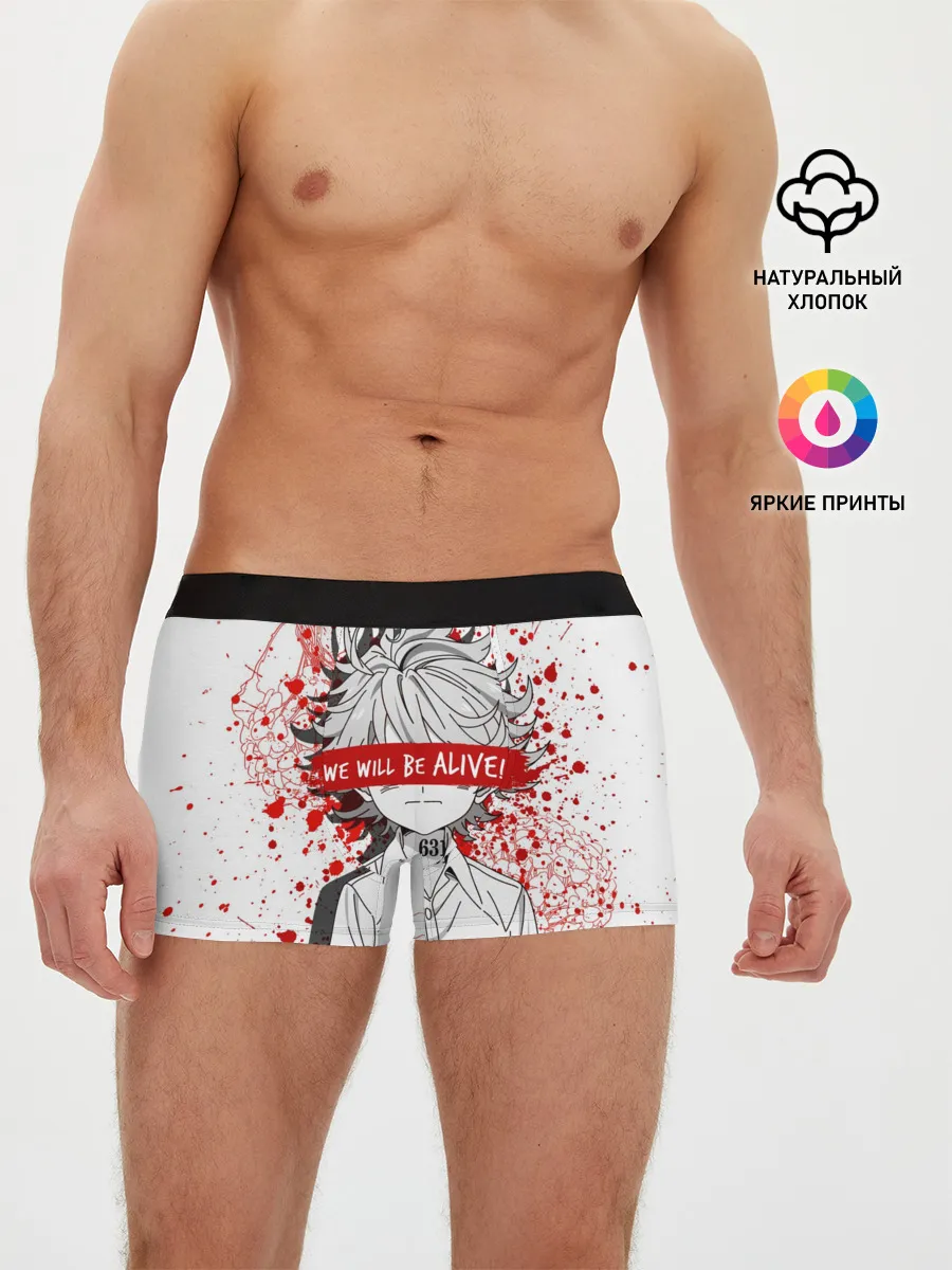 Мужские трусы боксеры / Обещанный Неверленд