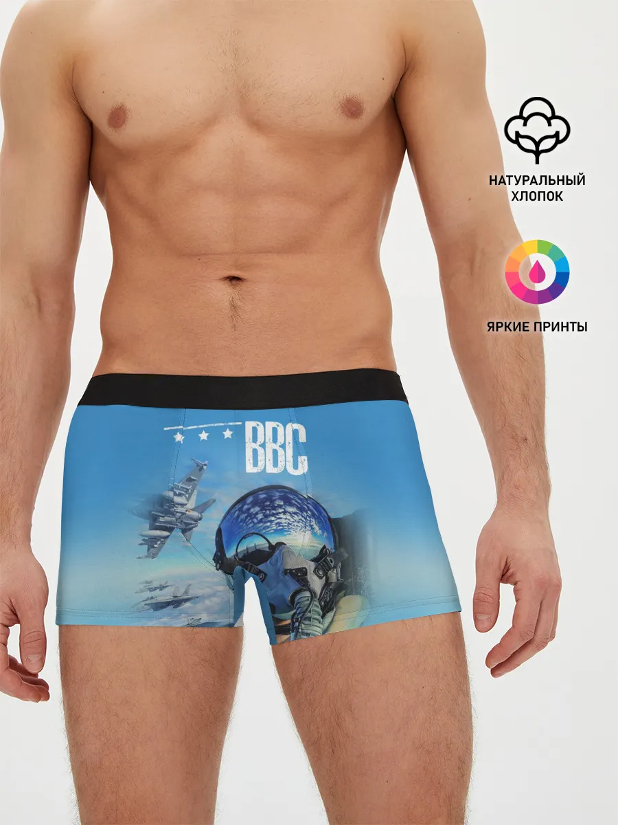 Мужские трусы боксеры / ВВС