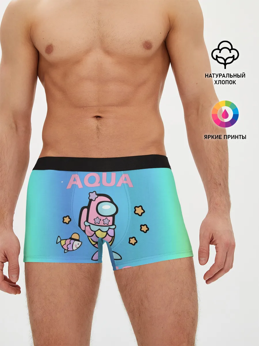 Мужские трусы боксеры / Aqua Among As