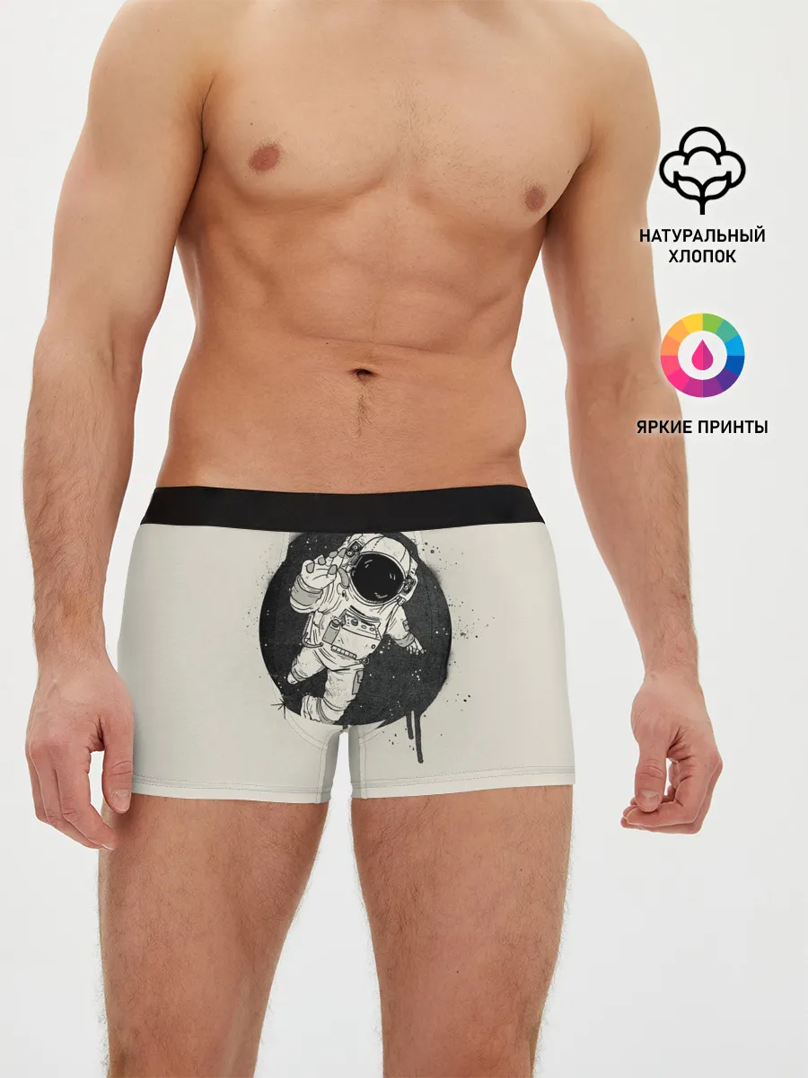 Мужские трусы боксеры / Тёмный космос