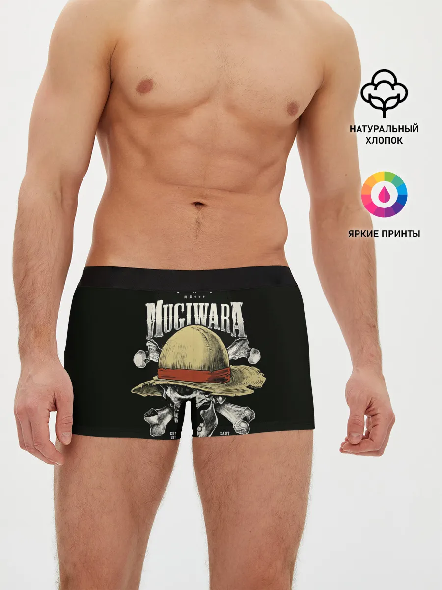 Мужские трусы боксеры / MUGIWARA ONE PIECE