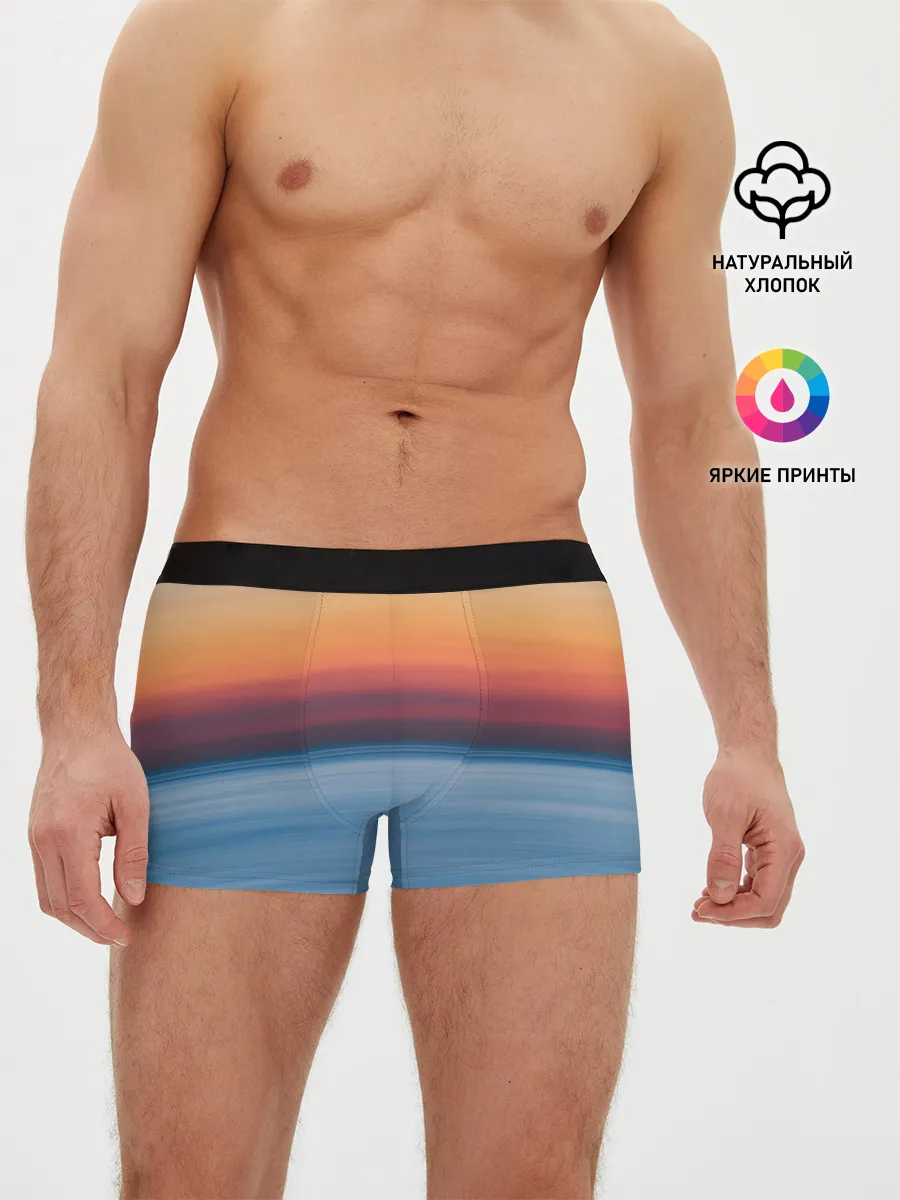 Мужские трусы боксеры / Рассвет на берегу