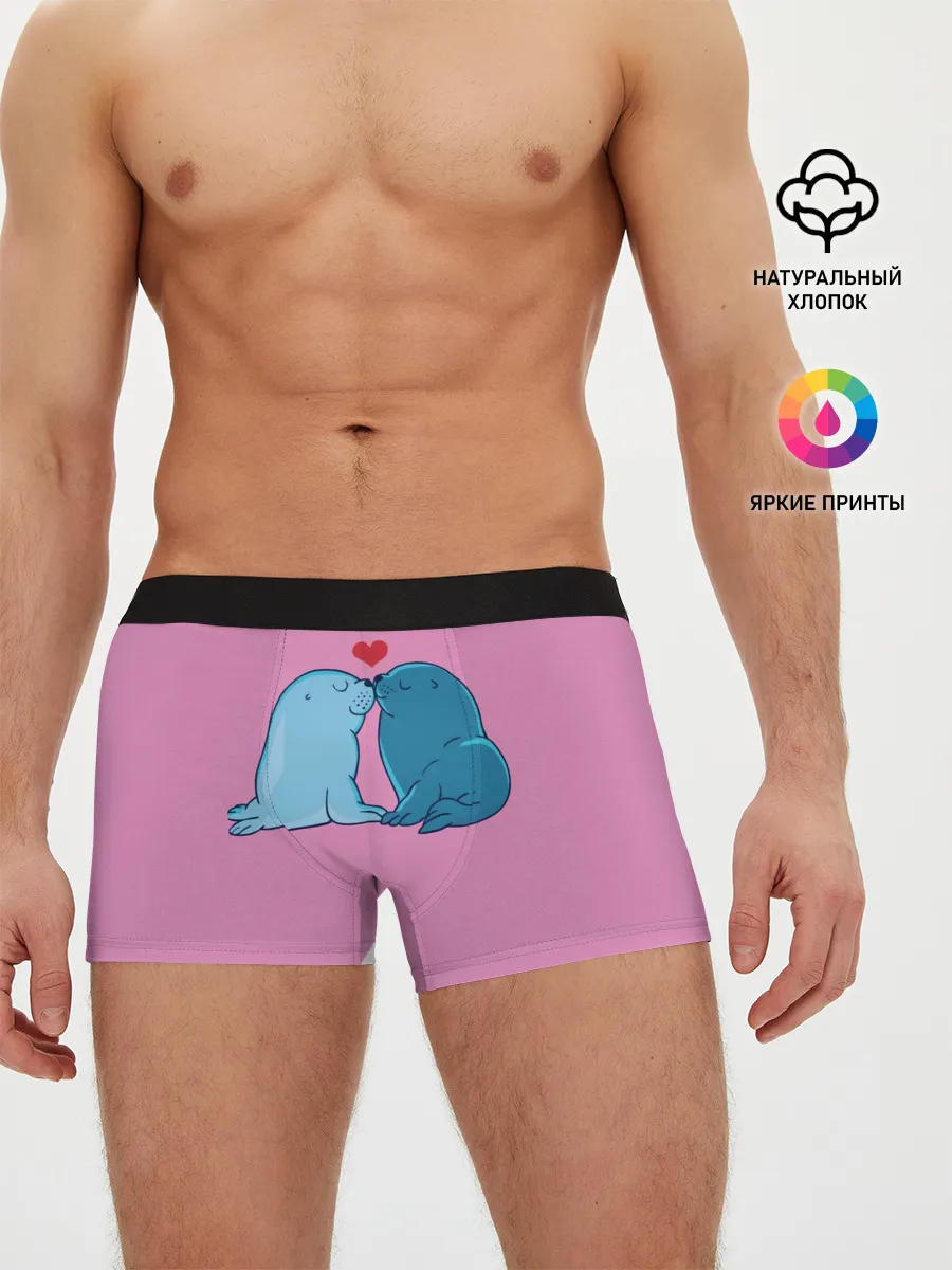 Мужские трусы боксеры / Любовь