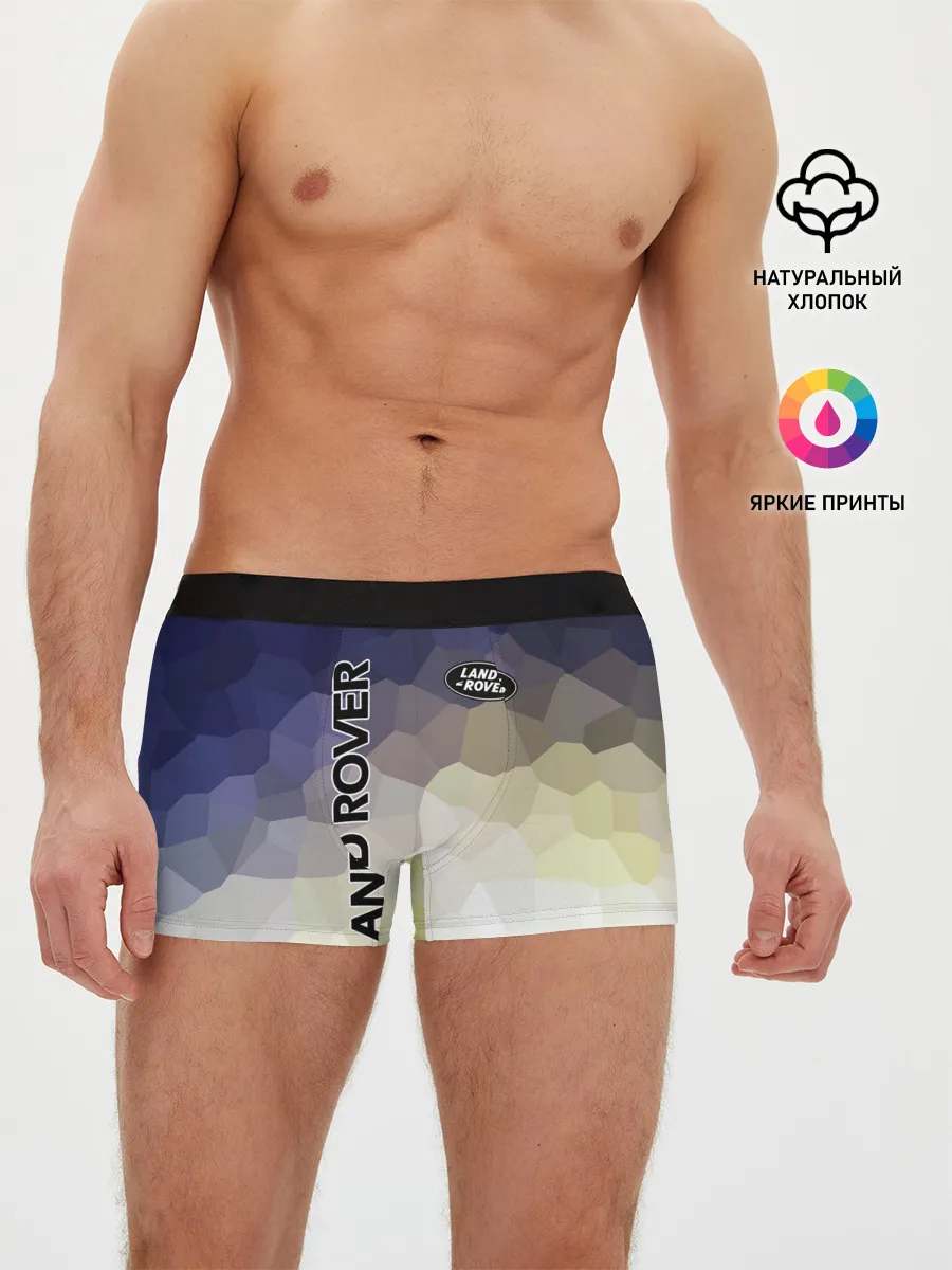 Мужские трусы боксеры / LAND ROVER