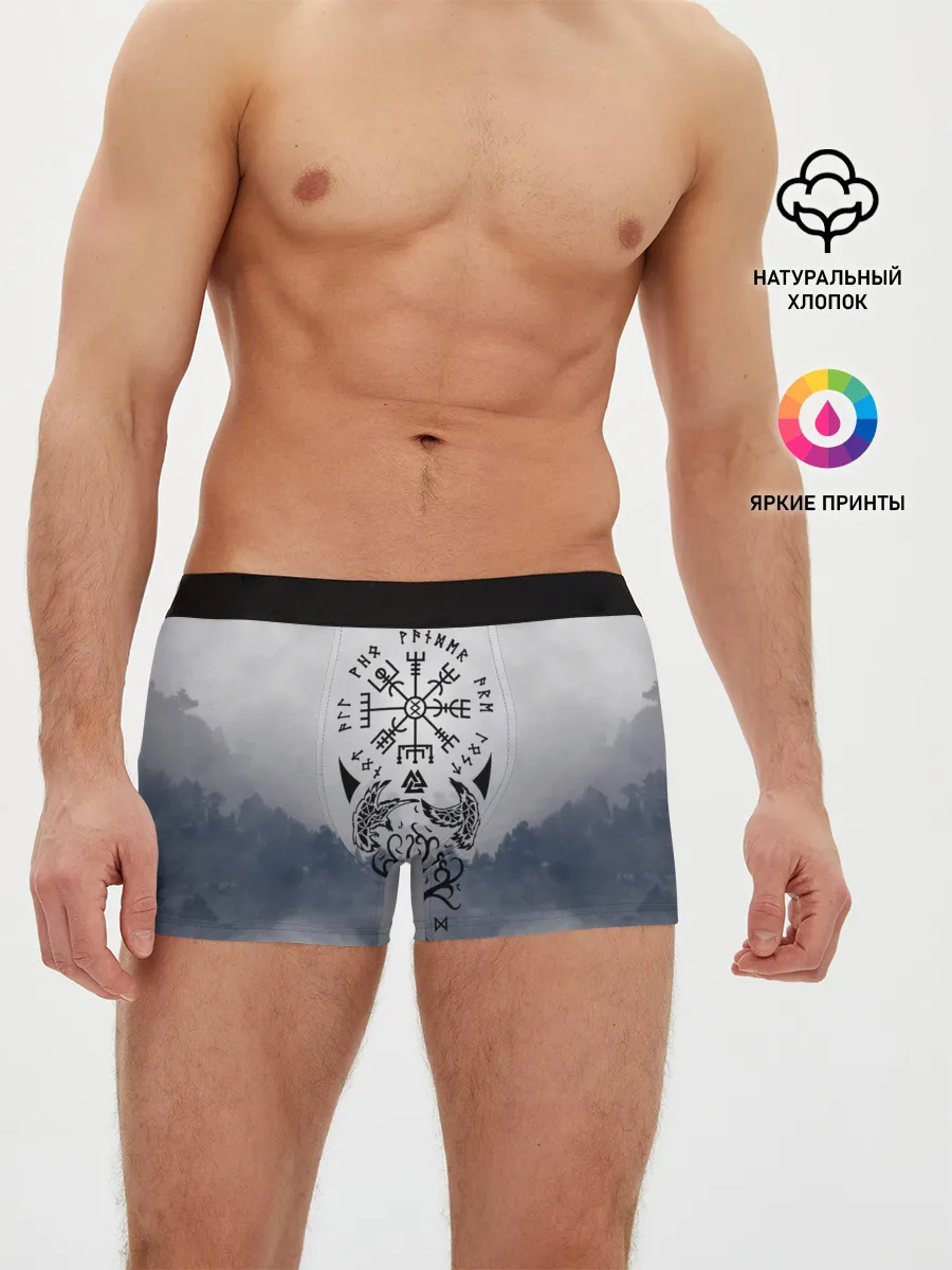 Мужские трусы боксеры / русь