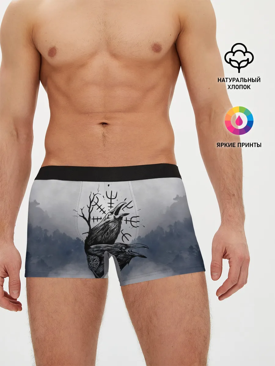 Мужские трусы боксеры / русь