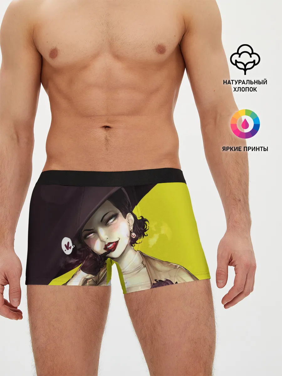 Мужские трусы боксеры / РЕЗИДЕНТ ИВЕЛ ДЕРЕВНЯ