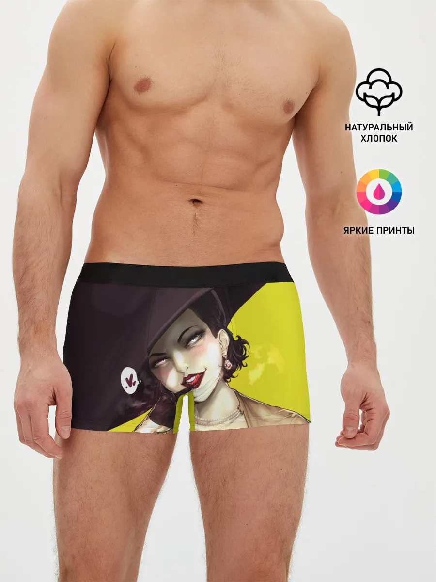 Мужские трусы боксеры / РЕЗИДЕНТ ИВЕЛ ДЕРЕВНЯ