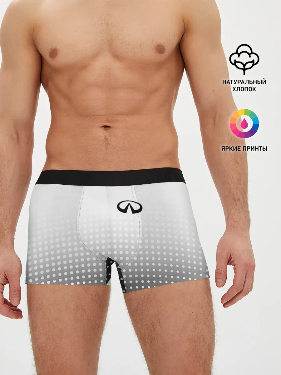 Мужские трусы боксеры / Infiniti